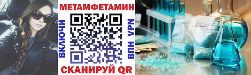 АМФ Premium  Купить  Нижняя Тура 