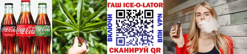 Cannafood марихуана Купить закладки Нижняя Тура