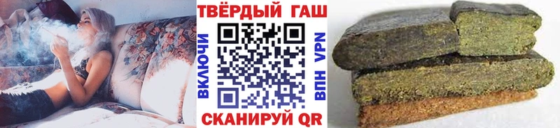 ГАШ VHQ  Купить закладки  Нижняя Тура 