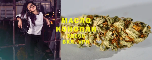 винт Заволжье
