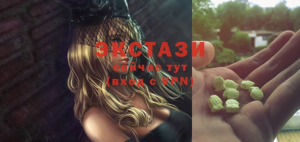 винт Заволжье