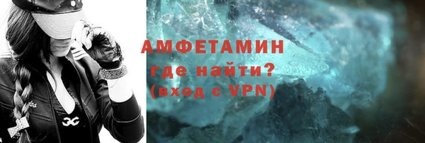 гашик Заволжск