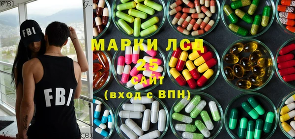 гашик Заволжск