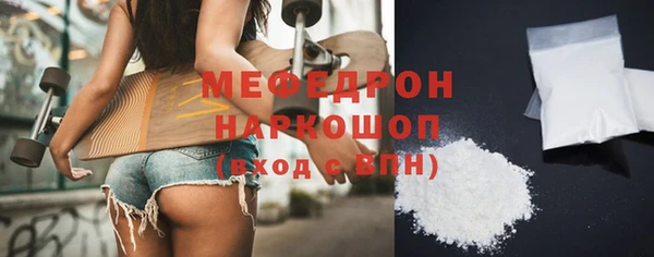 гашик Заволжск