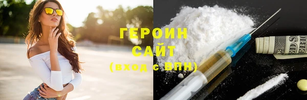 винт Заволжье