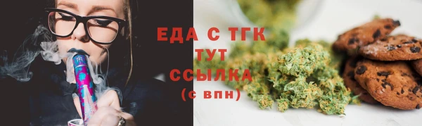 гашик Заволжск