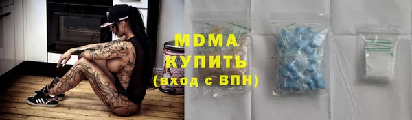винт Заволжье