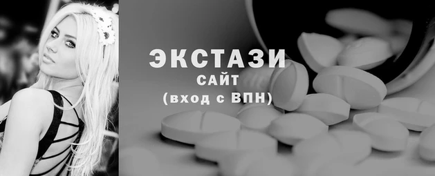 гашик Заволжск