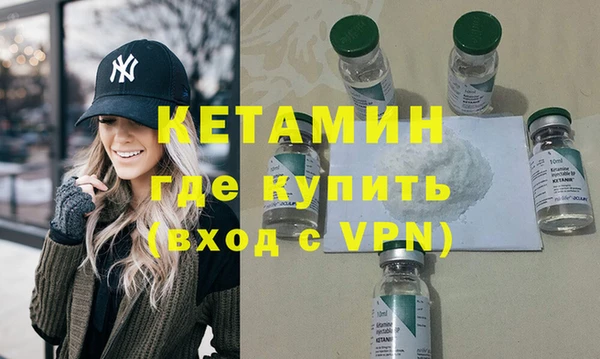 винт Заволжье