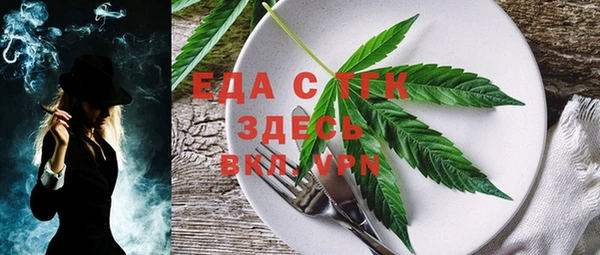 винт Заволжье