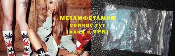 винт Заволжье