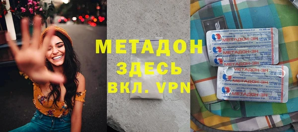 винт Заволжье