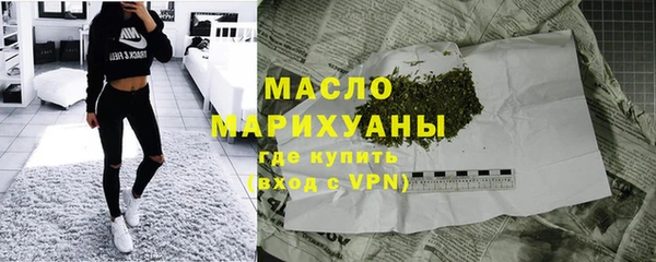 винт Заволжье
