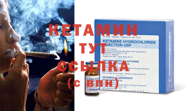 винт Заволжье