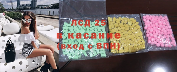 мефедрон VHQ Заводоуковск