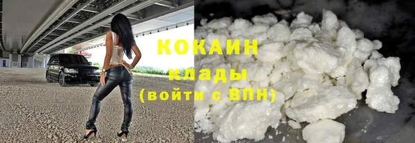 гашик Заволжск