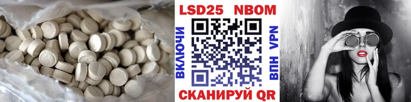 Лсд 25 экстази ecstasy  Купить где  Нижняя Тура 