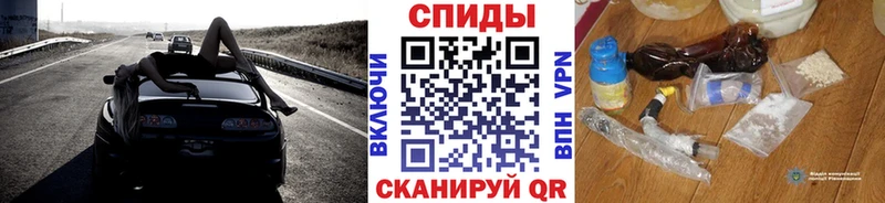 Метамфетамин кристалл  Купить  Нижняя Тура 