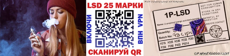 Купить закладки  Нижняя Тура  Марки 25I-NBOMe 1500мкг 